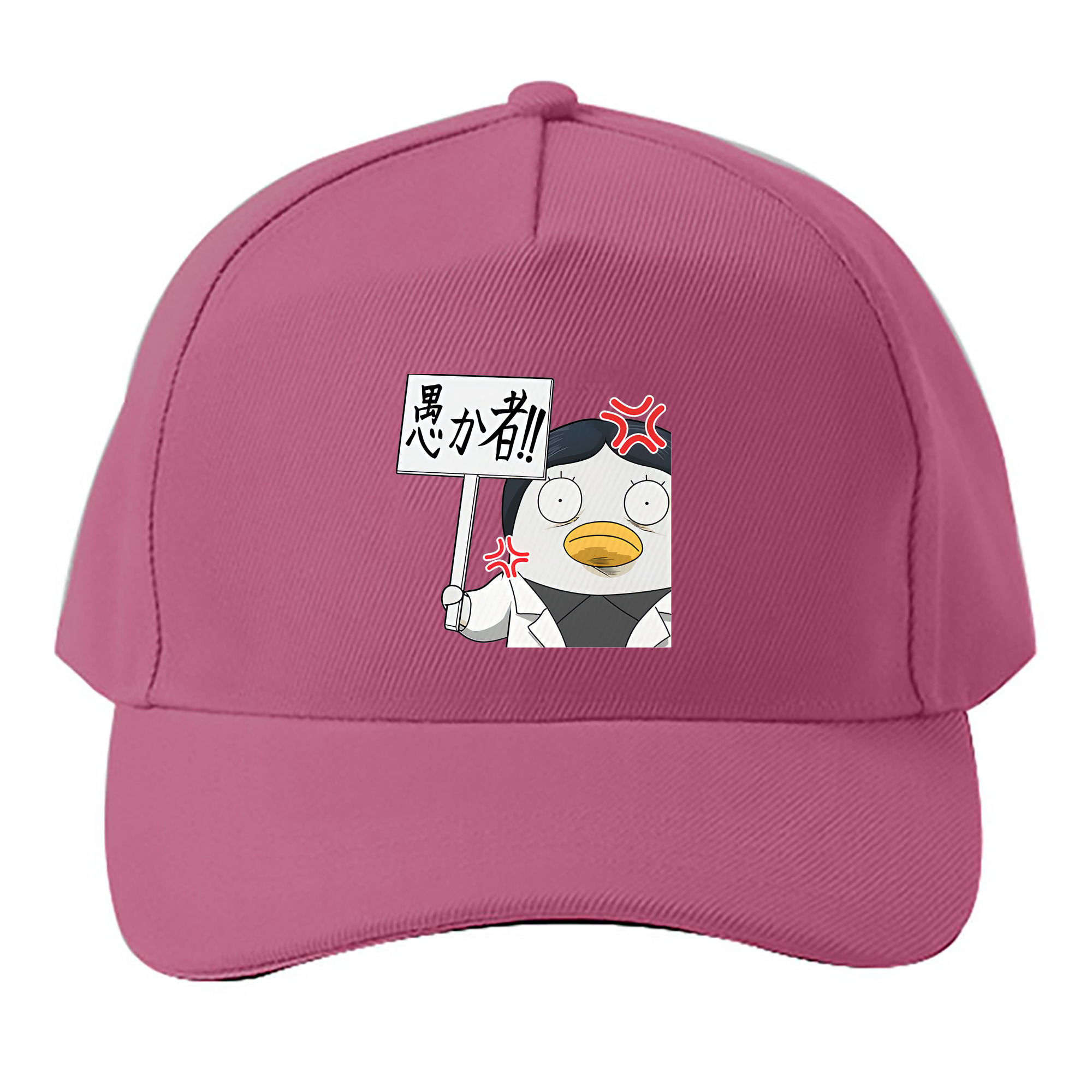 （画像用） ぎんたま 坂田銀時（さかたぎんとき） 神楽 志村新八（しむら しんぱち） GINTAMA Sakata Gintoki Kagura Shimura Shinpachi ベースボールキャップ 綿100％ 男女兼用 帽子 スポーツ